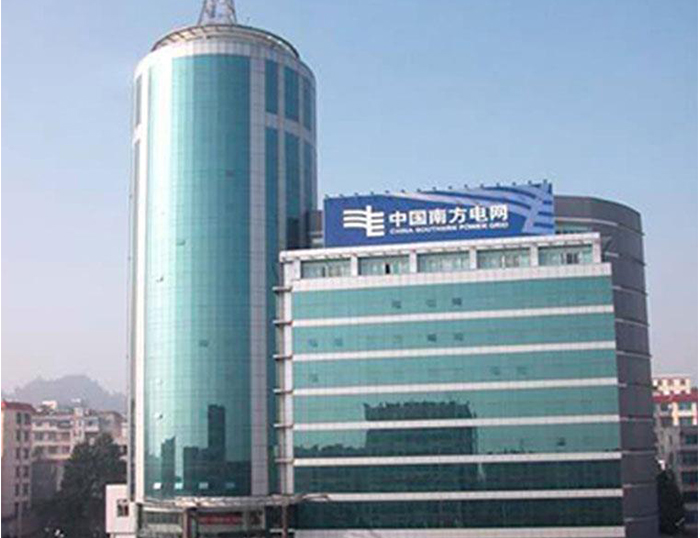 桐柏南方电网