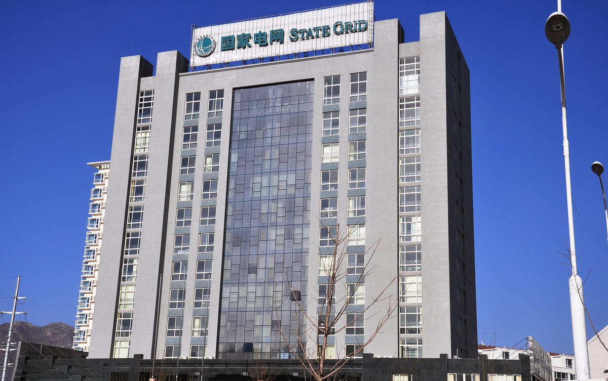 桐柏齐齐哈尔电网